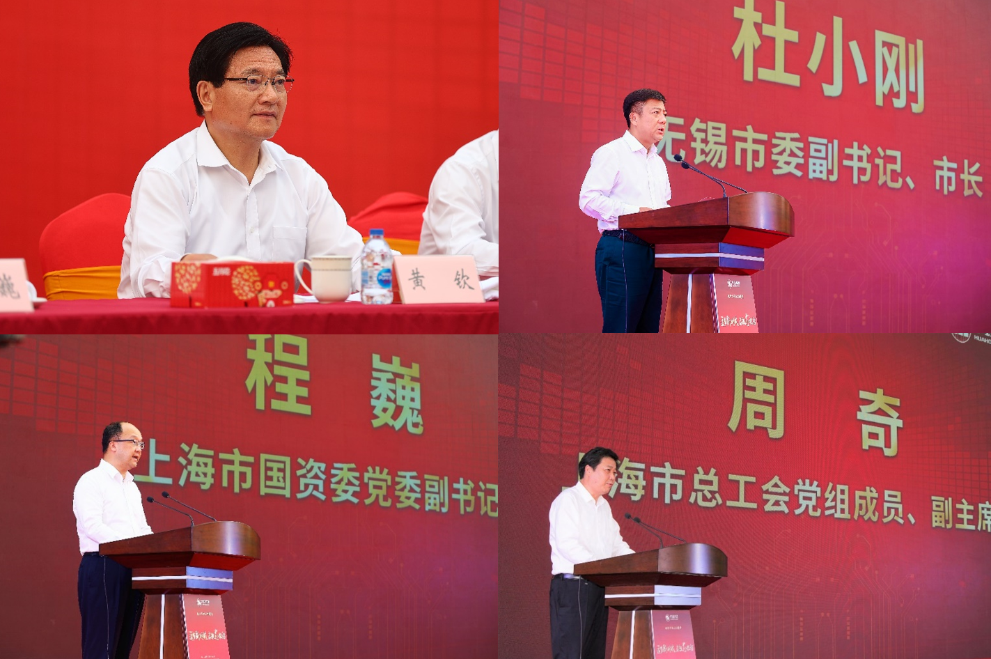 薪火相传，精神永继|必一运动集团举行必一运动520周年庆活动